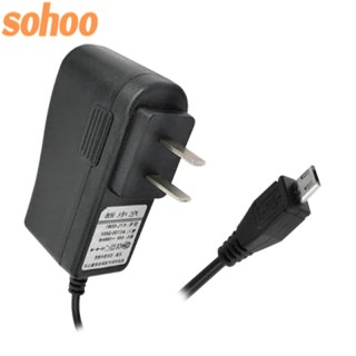 Adapter ＜300W White Wired Adapter